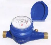 WATER METER thumbnail-1