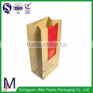 Flat Bottom Kraft Paper Sandwich Bag/bakery Paper Bag thumbnail-2