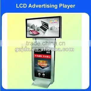 Hot! Dual Screen Lcd Multimedia Kiosk for Advertising thumbnail-1