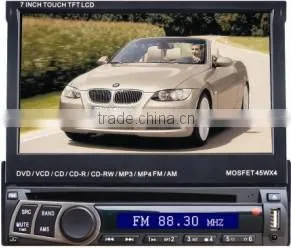7" Inch Touch Screen Car DVD Player With GPS thumbnail-4