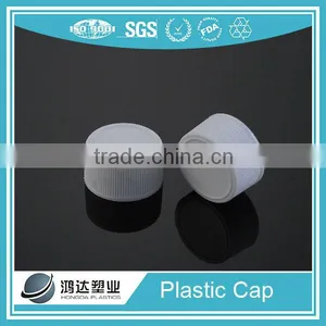 HongDa Plastic Perfume Bottle Cap Manufacturing thumbnail-1
