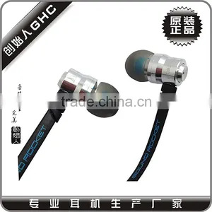 Private Model Waterproof Earphone thumbnail-3