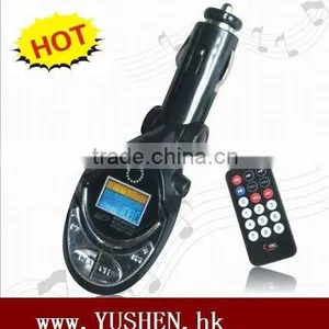 108A Car Mp3 Player thumbnail-1