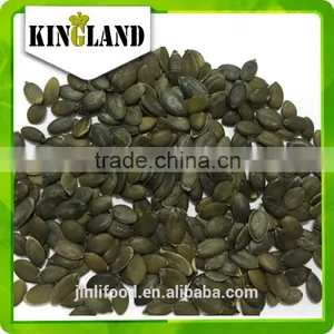 Golden Supplier With Pumpkin Kernel (best Price) ,Gold Supplier (Kingland) thumbnail-3