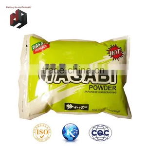 Best Selling Kosher Wasabi Powder/wasabi Peanut thumbnail-3