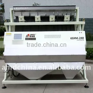 Grain Optic-electronic Color Sorter thumbnail-1