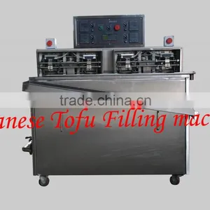 Favorate Japanese Bean Curd Filling Machinery thumbnail-1