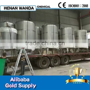 1000L Stainless Steel Vertical Beer Storage Tank thumbnail-4