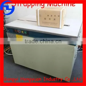 1.5sec/strap Books Packing Machine thumbnail-1