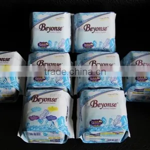 2015 New Soft Breathable Sanitary Napkins/sanitary Pads thumbnail-1