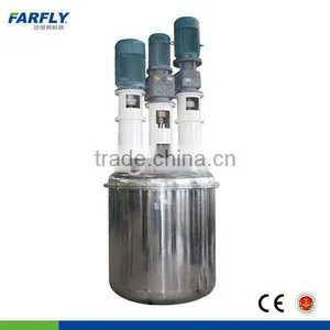 Factory Price Latex Paint Mixing Machine,reaction Kettle thumbnail-2