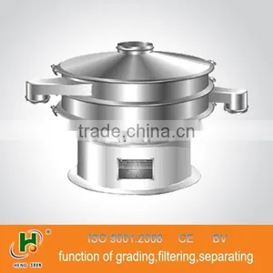 HengYu Circular Shake Equip thumbnail-2