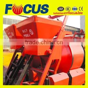 Good Quality Mini Capacity JZC500 Mobile Electric Small Concrete Mixer thumbnail-1