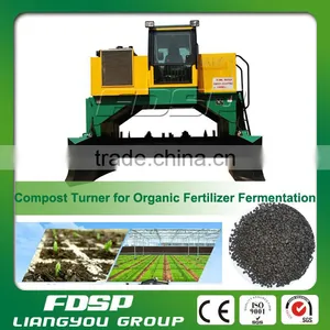 Farming Cow Dung Manure Compost Turner/organic Manure Turners thumbnail-1