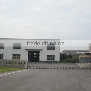 Hubei Yidu Yunji Mec. And Elec. Co., Ltd. company overview - view 2 thumbnail