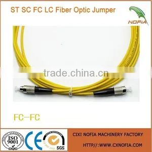 ST/FC/SC/LC/APC Optical Fiber Jumper Cables thumbnail-1