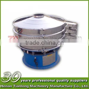 30 Years Production Experience Vibrating Sieve Separator Machine Manufacture Factory thumbnail-3