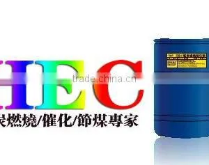 HEC Coal Combustion Catalyst thumbnail-1