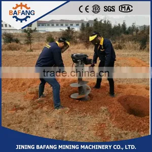 Earth Auger / Earth Driller / Earth Boring Machine thumbnail-2