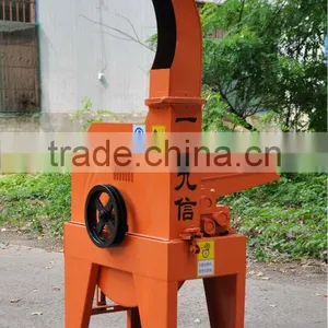 9ZP-3.0chaff Cutter thumbnail-3