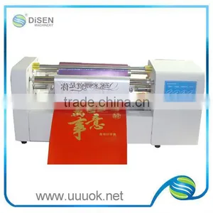 High Precision A4 Digital Automatic 360B Hot Stamping Machine thumbnail-1