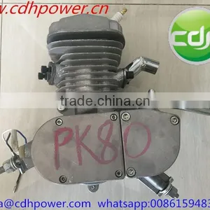80cc Gasoline Engine Kit, Bicycle Engine Pedal PK80 thumbnail-1