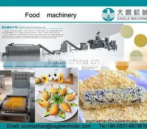 DP85 100-400kg/h Bread Crumbs Extruder Machine ,making Equipment , Full Production Line / Manufacture Line Supplier in China thumbnail-1