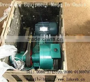 Beneficiation Separation Machine thumbnail-1