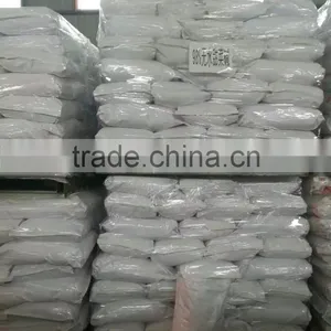 Brewers Yeast Powder for Cow Feed thumbnail-3