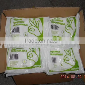 DDSAFETY 2017 With 5Years Experience Disposable PE Glove thumbnail-2