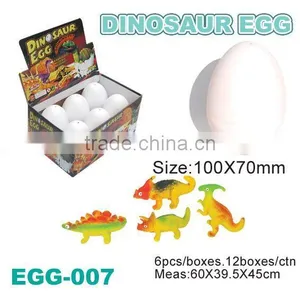 Sell Hatching Egg Toys, King-sized Growing Dinosaur Egg Toys thumbnail-1
