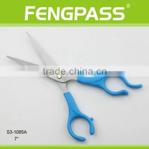 S3-1085A 7" Inch 2CR13 Stainless Steel With PP Handle Hairdressing Scissors With New Style Handle thumbnail-2