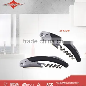 Cheap Fancy Waiters Corkscrew With Knife thumbnail-1