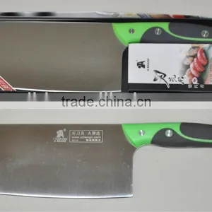 New Design Bone Cutting Knife thumbnail-1