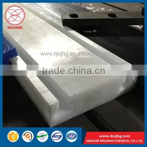 High Sliding UHMWPE Conveyor Track Manufacturer thumbnail-5