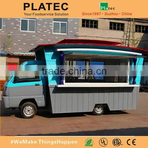 2015 Hot Selling Mobile Fast Food Truck for Sale With Lowest Price, Driven by Electricity thumbnail-4