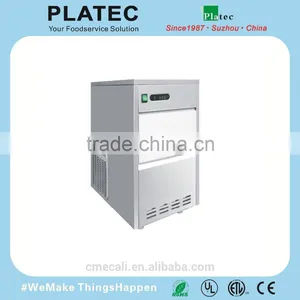Wholesale From China Snowflake Ice Making Machine thumbnail-1