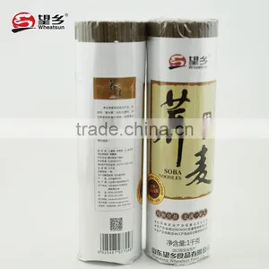 500g Soba Noodles With BRC FDA thumbnail-4