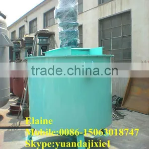 Cosmetic Stainless Steel Mixing Tank/liquid Chemical Mixer thumbnail-1