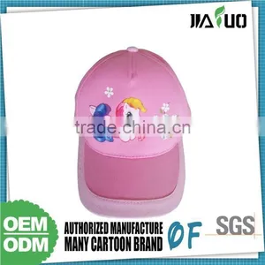 2015 High Quality Custom Printed Most Beautiful Baseball Cap thumbnail-1