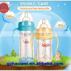 Eco-friendly Wide Neck Baby Feeding Vacuum Bottle With Handle thumbnail-1
