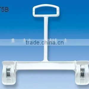 Bottom Hanger (9408) thumbnail-1