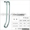 Handle thumbnail-1