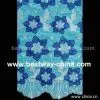 Sell African Hand Cut Voile Lace thumbnail-1