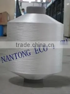 NYLON 6 DTY 100D/24F/2 80 TPM thumbnail-1