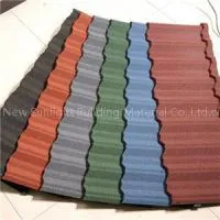 Classic Roof Tiles thumbnail-1