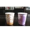 Sell High Quality Paper Cups thumbnail-1
