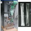 Granule Packing Machine, Granule Filling Machine, Granule Sealing Machine, Granule Wrapping Machine, Granule Packaging Machine, Granule Bagging Machine thumbnail-2