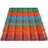Color Corrugated Steel Sheet thumbnail-1