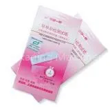Pregnancy Test Packaging Machine/Pregnancy Test Kit Wrapper Machine thumbnail-3